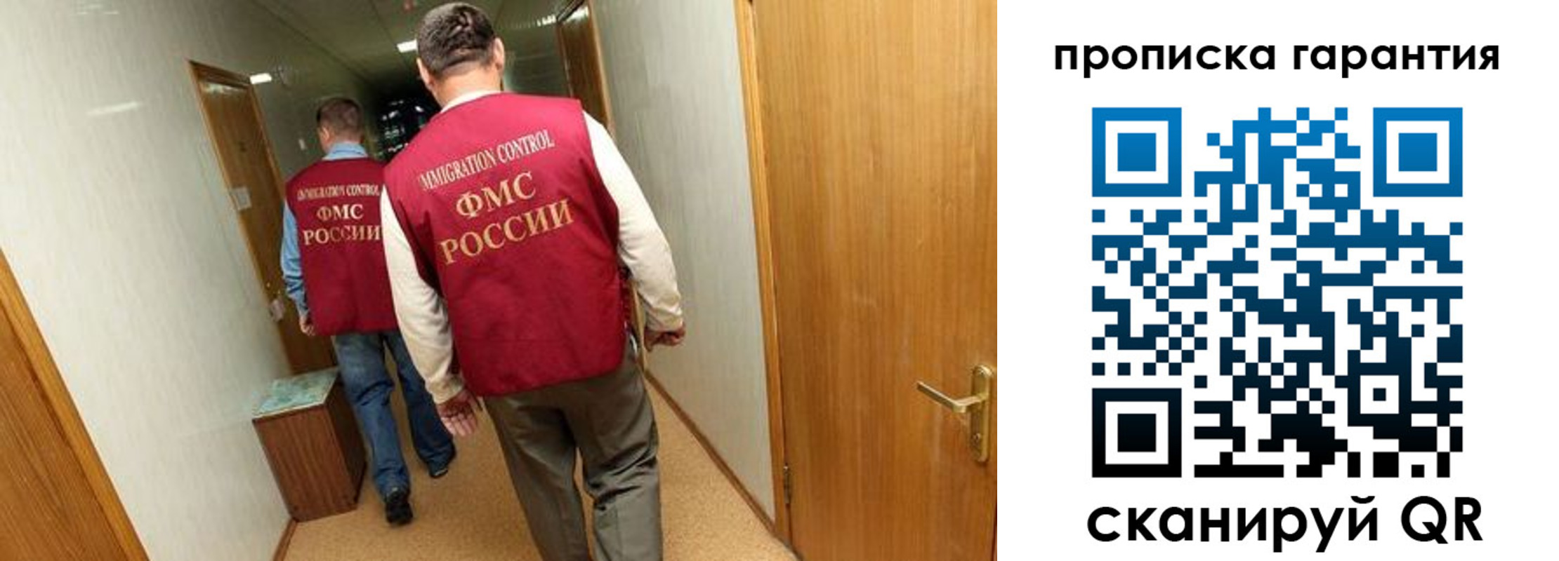 найти адрес прописки в Сергаче